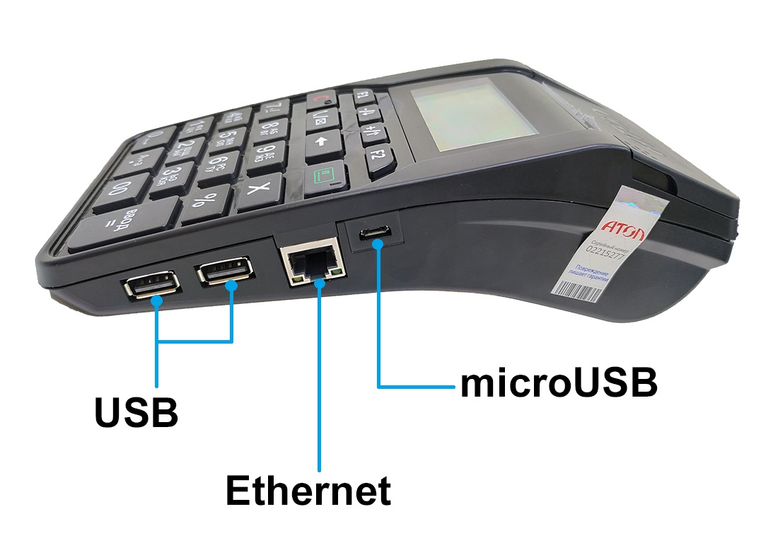 атол 92ф usb