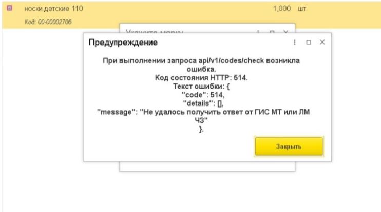 Снимок.JPG Снимок.JPG