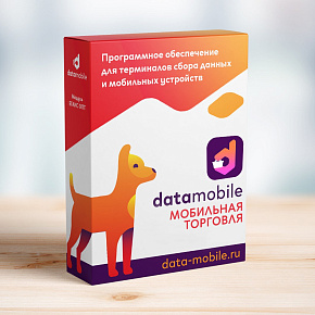 DataMobile Мобильная торговля картинка от магазина Кассоптторг