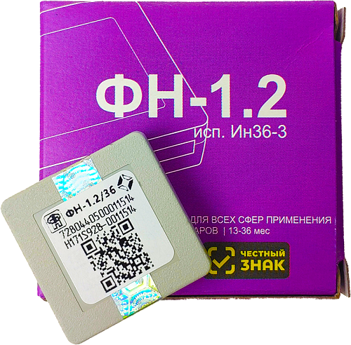 ФН-1.2 на 36 месяцев                                        