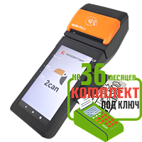 MSPOS-SE-Ф 2CAN: набор под ключ на 36 месяцев + ПОДАРОК картинка от магазина Кассоптторг авторизованного сервис центра MSPOS-SE-Ф 2CAN: набор под ключ на 36 месяцев + ПОДАРОК картинка от магазина Кассоптторг