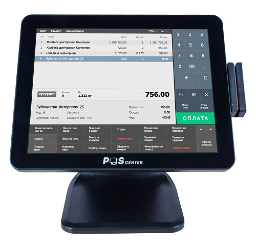 POScenter POS101 c MSR                                        