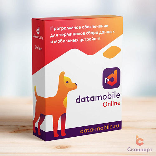 DataMobile Online                                        