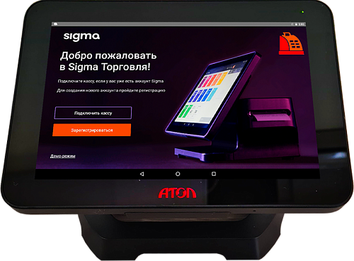 Атол Сигма 8 с ФН на 13 месяцев                                        
