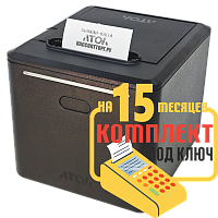 АТОЛ 55 v2 Ф: набор под ключ на 15 месяцев + ПОДАРОК картинка от магазина Кассоптторг авторизованного сервис центра АТОЛ 55 v2 Ф: набор под ключ на 15 месяцев + ПОДАРОК картинка от магазина Кассоптторг