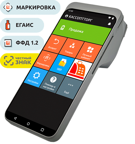 Эвотор 6 lite Акция «Почти даром»                                        
