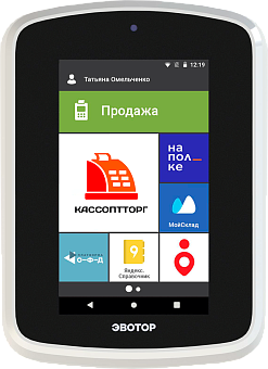 Эвотор Power c ФН 15 картинка от магазина Кассоптторг
