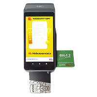 MSPOS-Е-РФ с эквайрингом с ФН на 15 месяцев картинка от магазина Кассоптторг авторизованного сервис центра MSPOS-Е-РФ с эквайрингом с ФН на 15 месяцев картинка от магазина Кассоптторг